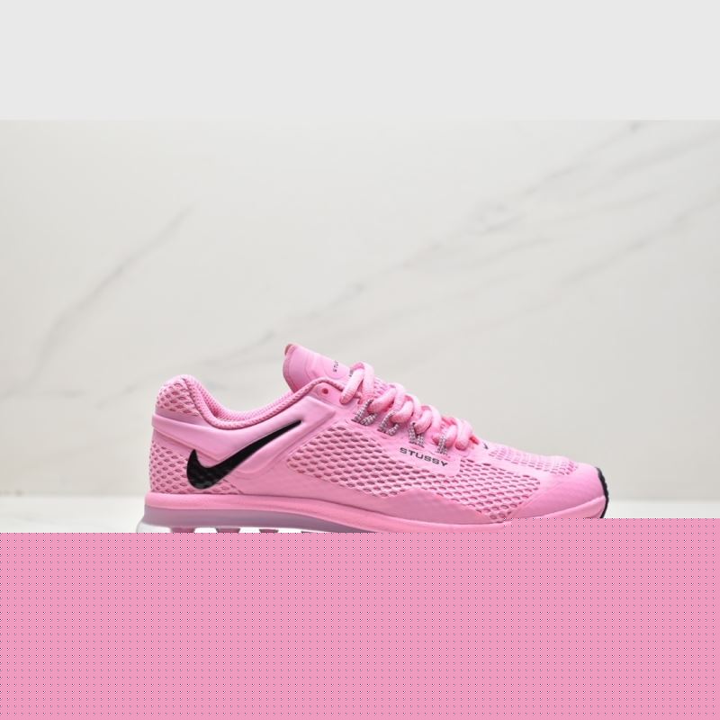 Nike Air VaporMax 2.0